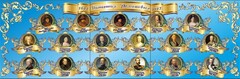 Стенд "Династия Романовых" Вариант 1 - fgospostavki.ru - Самара