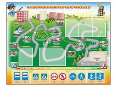Стенд "Безопасный путь в школу" с комплектом сменных карточек - fgospostavki.ru - Самара