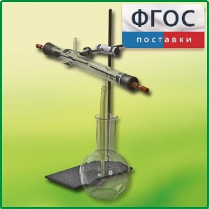 Озонатор - fgospostavki.ru - Самара