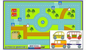 Игровой коврик "Дорожное движение - 2" с набором транспортных средств - fgospostavki.ru - Самара