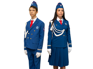 Форма ЮИД - fgospostavki.ru - Самара