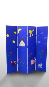 Ширма для детей 4 секции - fgospostavki.ru - Самара