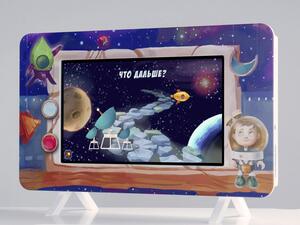 Методический интерактивный комплекс "Космос" - fgospostavki.ru - Самара