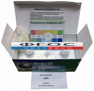 Тест-комплект «рН» (водородный показатель) - fgospostavki.ru - Самара
