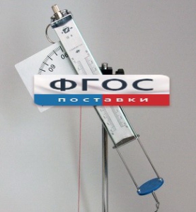 Пистолет баллистический - fgospostavki.ru - Самара