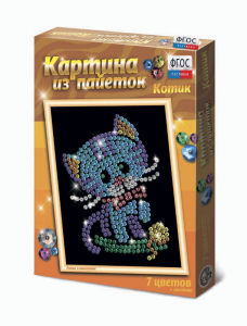 Набор для творчества "Картины из пайеток ГЛ - 2" - fgospostavki.ru - Самара