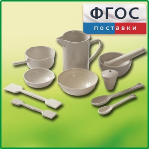 Комплект изделий из керамики, фарфора - fgospostavki.ru - Самара