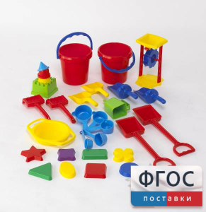Играем с песком. Набор для класса - fgospostavki.ru - Самара