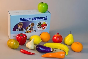 Набор муляжей для рисования (13 штук) - fgospostavki.ru - Самара