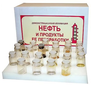 Коллекция "Нефть и продукты ее переработки" (демонстрационная) - fgospostavki.ru - Самара
