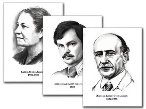 Портреты детских писателей (30 штук, формат А3) - fgospostavki.ru - Самара