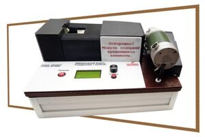 Учебный лабораторный модуль «Соединение с натягом» - fgospostavki.ru - Самара