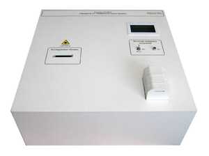 Лабораторный стенд «Защита от лазерного излучения» - fgospostavki.ru - Самара