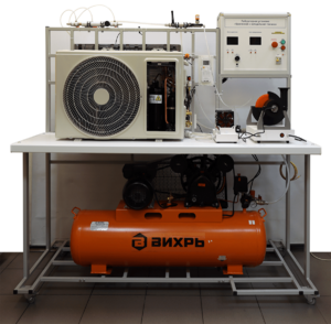 Лабораторный стенд «Криогенная и холодильная техника» - fgospostavki.ru - Самара