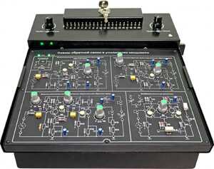 Базовая станция «ЭРГОН» - fgospostavki.ru - Самара