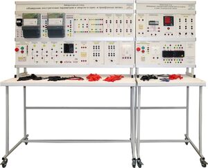 Лабораторный стенд «Измерение электрических параметров и энергии в одно- и трехфазных сетях» - fgospostavki.ru - Самара