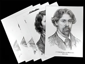 Портреты художников (22 шт, ф А3 ) - fgospostavki.ru - Самара