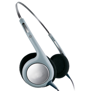 Наушники накладные с гибкой металлической дужкой - fgospostavki.ru - Самара