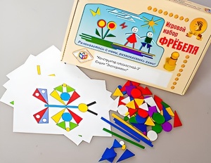 Игровой набор Фребеля "Конструктор плоскостной-3" (Серия "Эксперимент") - fgospostavki.ru - Самара