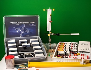 Цифровая лаборатория по физике для ученика (оборудование и комплект датчиков с ПО) - fgospostavki.ru - Самара