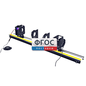 Лабораторная установка «Определение оптических характеристик собирающей и рассеивающей линз» - fgospostavki.ru - Самара