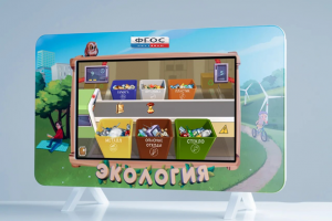 Методический комплекс "Экология" - fgospostavki.ru - Самара