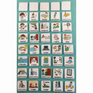 Набор карточек "Для расписания" - fgospostavki.ru - Самара