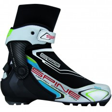 Ботинки Matrix Carbon pro 273k - fgospostavki.ru - Самара