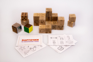 Набор методических материалов «Предметный мир» - fgospostavki.ru - Самара