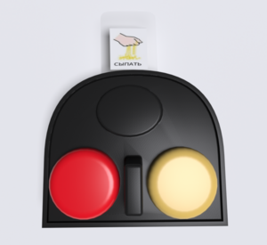 Игровой коммуникатор 2-х кнопочный №2 - fgospostavki.ru - Самара