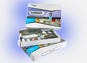 Набор для опытов "Химия 9 класс" - fgospostavki.ru - Самара