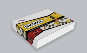 Набор для опытов "Физика 8 класс 2 полугодие" - fgospostavki.ru - Самара