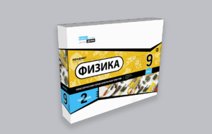 Набор для опытов "Физика 9 класс 2 полугодие" - fgospostavki.ru - Самара