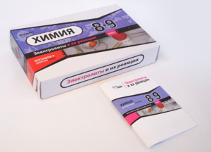 Набор для опытов "Электролиты и их реакции" - fgospostavki.ru - Самара