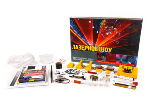 Набор для опытов "Лазерное шоу" - fgospostavki.ru - Самара