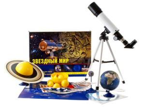 Набор для опытов "Звёздный мир" - fgospostavki.ru - Самара