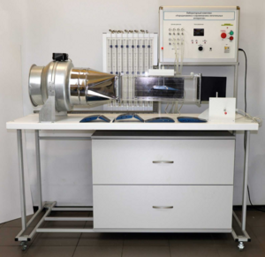 Лабораторный комплекс «Аэродинамика и аэромеханика летательных аппаратов» - fgospostavki.ru - Самара