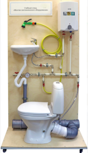 Учебный стенд «Монтаж сантехнического узла» - fgospostavki.ru - Самара