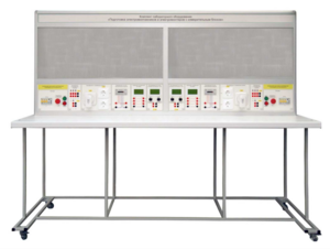Комплект лабораторного оборудования «Подготовка электромонтажников и электромонтеров с измерительным блоком»  - fgospostavki.ru - Самара