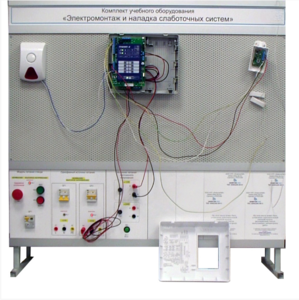 Комплект учебного оборудования «Электромонтаж и наладка слаботочных систем» - fgospostavki.ru - Самара