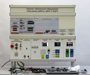 Комплект лабораторного оборудования «Изучение работы ЦАП и АЦП» - fgospostavki.ru - Самара