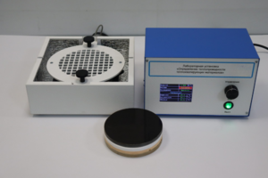 Лабораторная установка «Определение теплопроводности теплоизолирующих материалов» - fgospostavki.ru - Самара