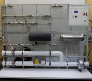 Типовой комплект учебного оборудования «Техническая термогазодинамика» - fgospostavki.ru - Самара