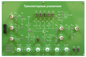 Сменная панель «Транзисторные усилители» - fgospostavki.ru - Самара