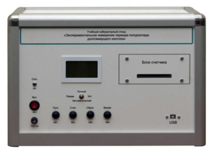 Учебная лабораторная установка «Измерение периода полураспада долгоживущего изотопа» - fgospostavki.ru - Самара