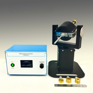 Типовой комплект учебного оборудования "Гироскоп" - fgospostavki.ru - Самара