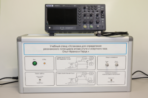 Учебный лабораторный стенд «Установка для определения резонансного потенциала атома инертного газа. Опыт Франка и Герца» - fgospostavki.ru - Самара