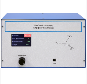 Учебный комплекс «Эффект Комптона»  - fgospostavki.ru - Самара