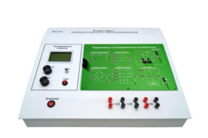Учебный лабораторный стенд «Управляемые и неуправляемые выпрямители»  - fgospostavki.ru - Самара