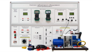 Учебно лабораторное оборудование «Электромеханика» - fgospostavki.ru - Самара